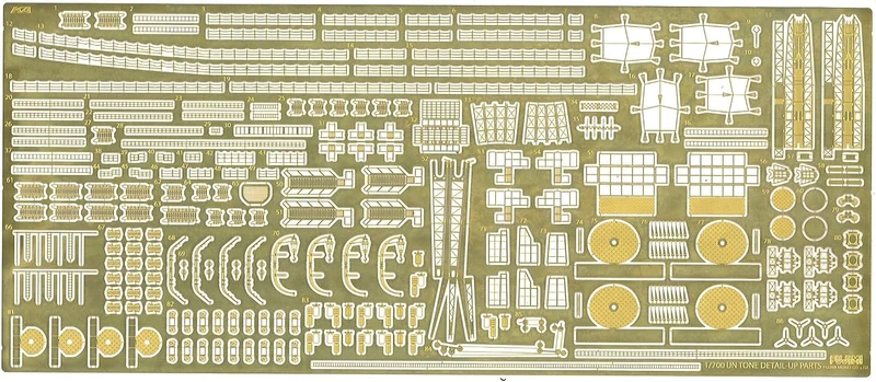 Fujimi GUP11 1/700 Upgrade-Teile Serie Nr. 11 IJN Schwerer Kreuzer Ton Exklusive Ätzteile