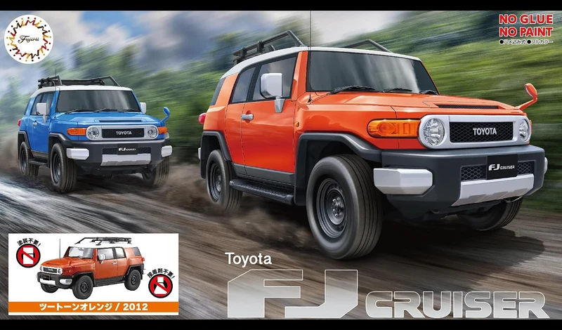 Fujimi NX-25 1/24 Modellauto NEXT Serie Nr. 25 Toyota FJ Cruiser (Zweifarbig Orange/2012)