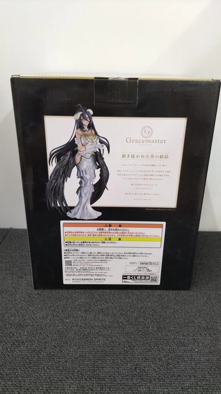 BANDAI Overlord Last One Prize Albedo Last One ver.