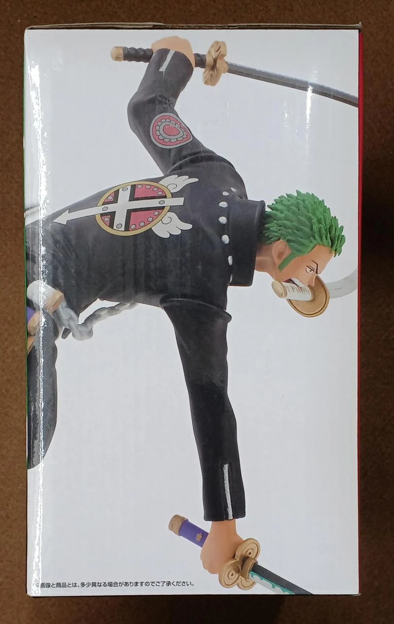 BANDAI [ungeöffnet] Preis B: Roronoa Zorro Preis B: Roronoa Zorro