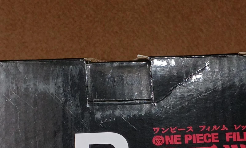 BANDAI [ungeöffnet] Preis B: Roronoa Zorro Preis B: Roronoa Zorro