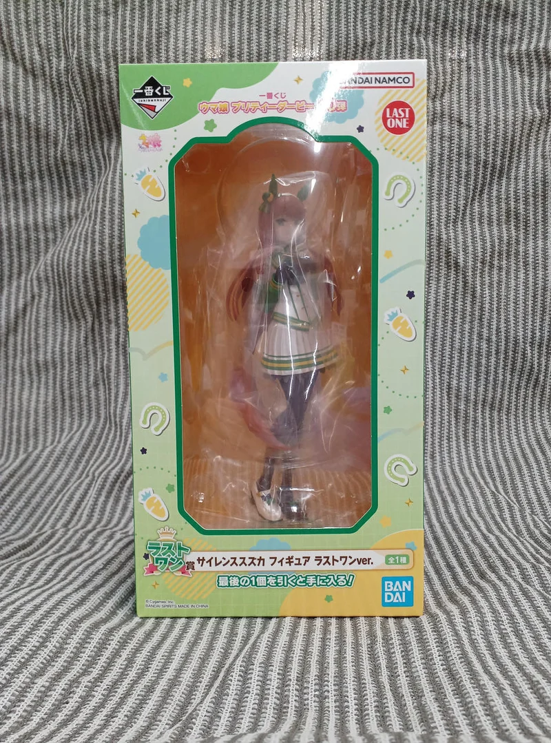 BANDAI SPIRITS Figur Stille Suzuka