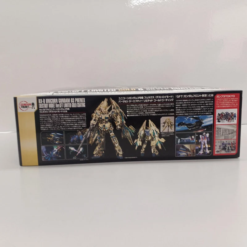 BANDAI HGUC Phenex VER. GFT Mobile Suit Gundam UC
