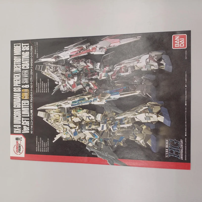 BANDAI HGUC Phenex VER. GFT Mobile Suit Gundam UC