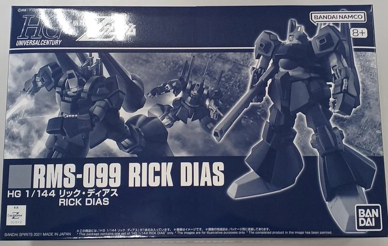BANDAI Gundam HG Rick Dias Premium Bandai Limited
