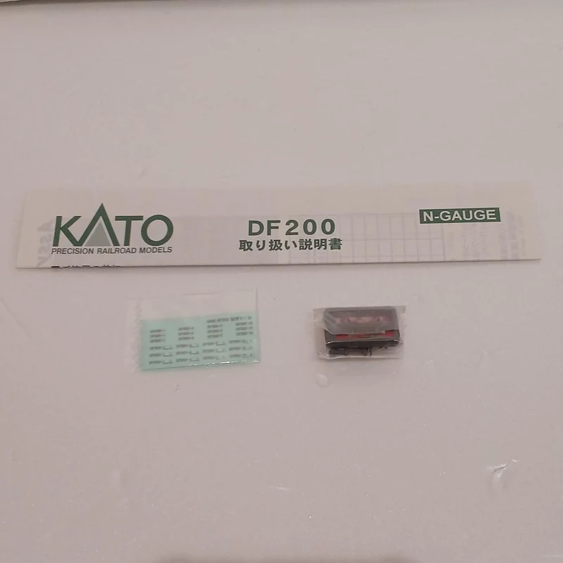 KATO' N Gauge 7007-1 DF200