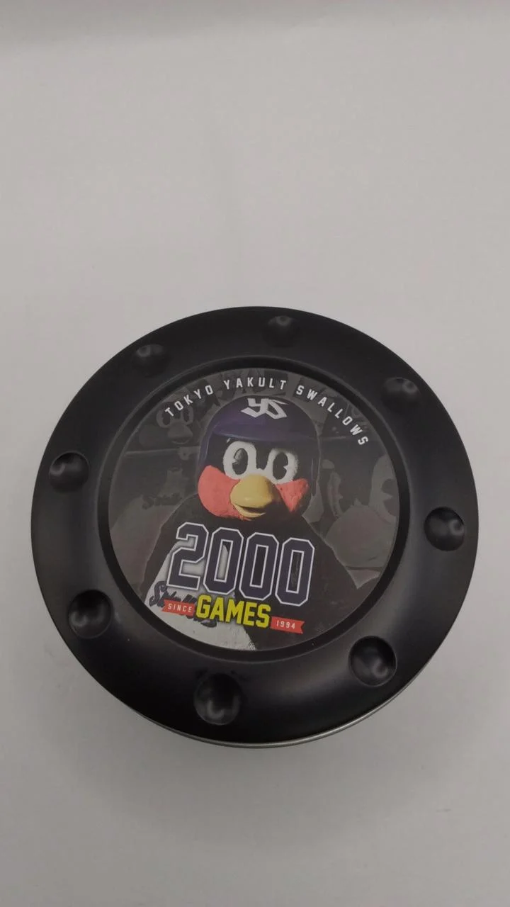 CASIO G-SHOCK×YAKULT. S DW5600VT(2000-WH)