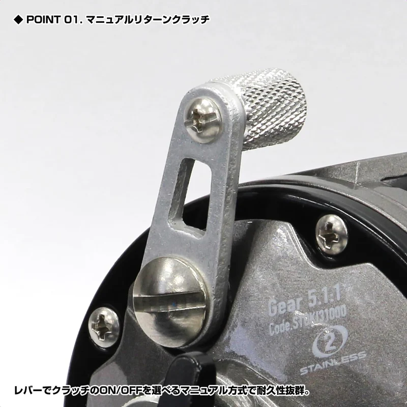 PROX Koutana OKI3 1000 STOKI31000 Runde Baitcasting-Rolle