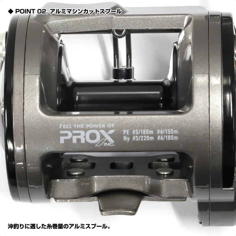 PROX Koutana OKI3 1000 STOKI31000 Runde Baitcasting-Rolle