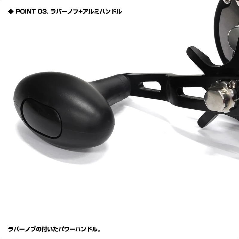 PROX Koutana OKI3 1000 STOKI31000 Runde Baitcasting-Rolle