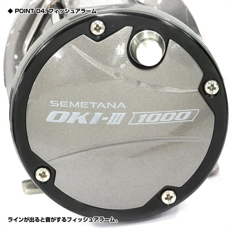 PROX Koutana OKI3 1000 STOKI31000 Runde Baitcasting-Rolle