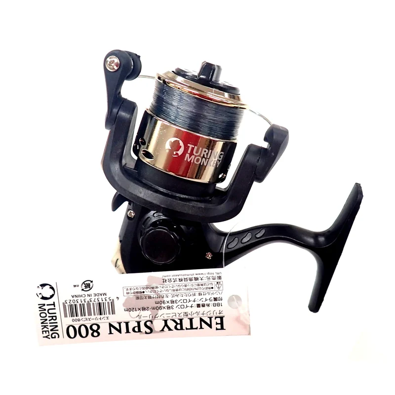 Turing Monkey (Turimon) Entry Spin 800 Gunmetal Spinnrolle mit Schnur
