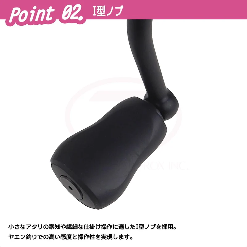 PROX Baltom Aori BR 3000 VABR3000 - Spinnrolle speziell für das Tintenfischangeln, ausgestattet mit einem Lebendköderhebel.