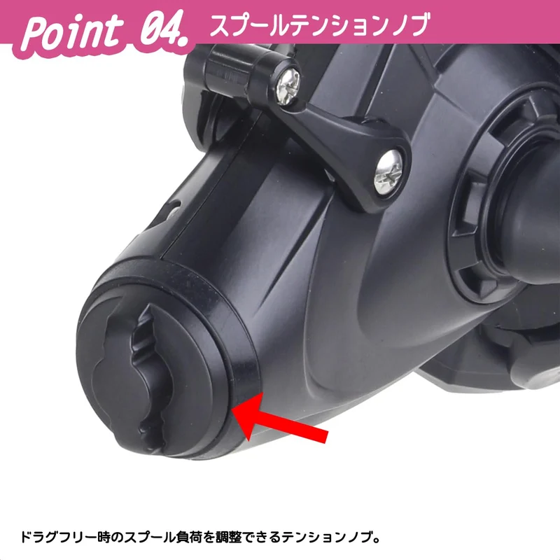 PROX Baltom Aori BR 3000 VABR3000 - Spinnrolle speziell für das Tintenfischangeln, ausgestattet mit einem Lebendköderhebel.