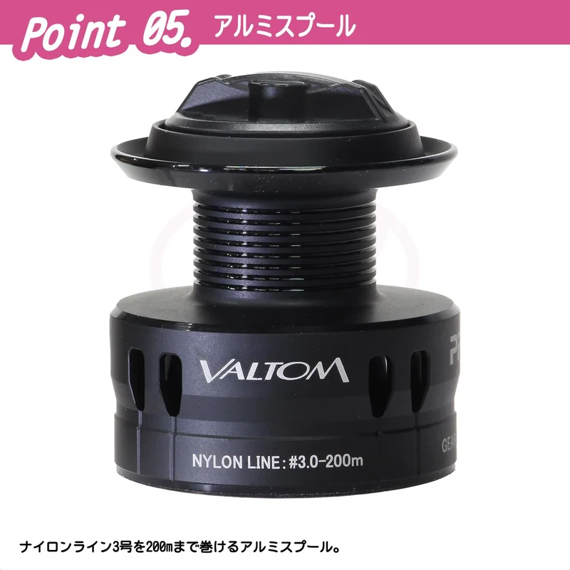 PROX Baltom Aori BR 3000 VABR3000 - Spinnrolle speziell für das Tintenfischangeln, ausgestattet mit einem Lebendköderhebel.