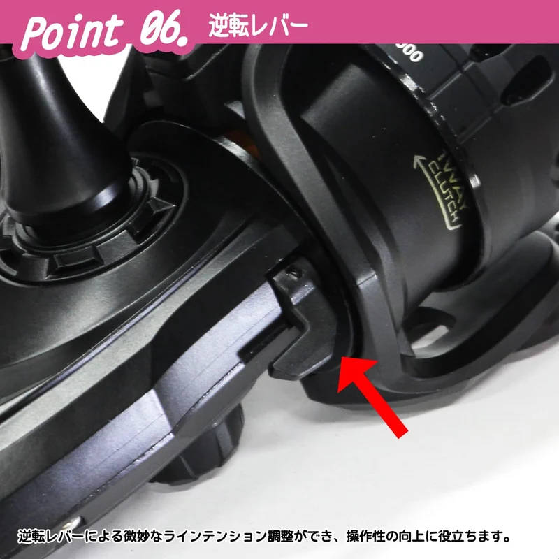 PROX Baltom Aori BR 3000 VABR3000 - Spinnrolle speziell für das Tintenfischangeln, ausgestattet mit einem Lebendköderhebel.