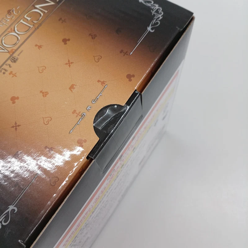 BANDAI Spiel A Preis: Sora-Statue