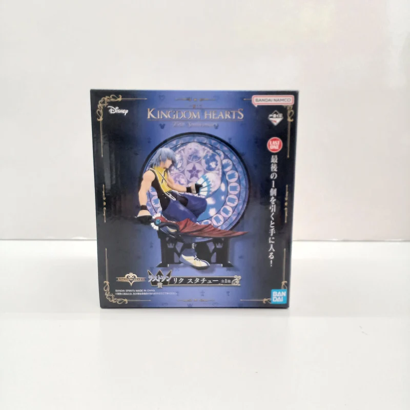 BANDAI Figur Letztes Exemplar Preis Riku Statue