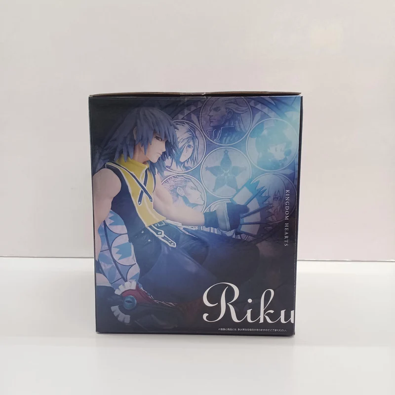 BANDAI Figur Letztes Exemplar Preis Riku Statue