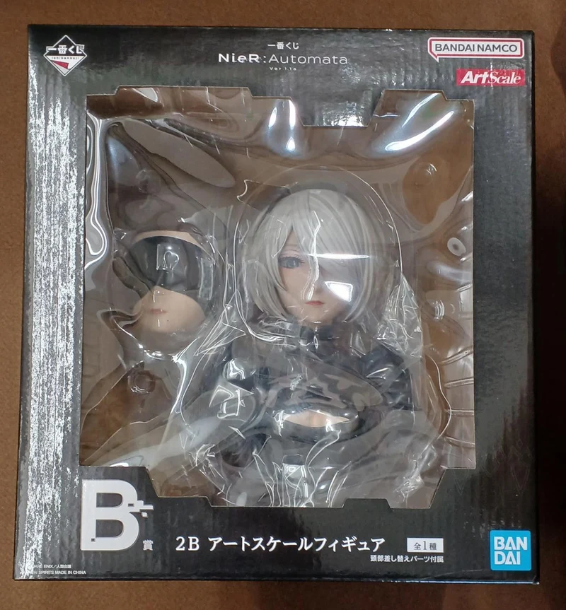 BANDAI [Ungeöffnet] Preis B: 2B Art Scale Figur Preis B: 2B Art Scale Figur