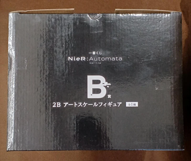 BANDAI [Ungeöffnet] Preis B: 2B Art Scale Figur Preis B: 2B Art Scale Figur