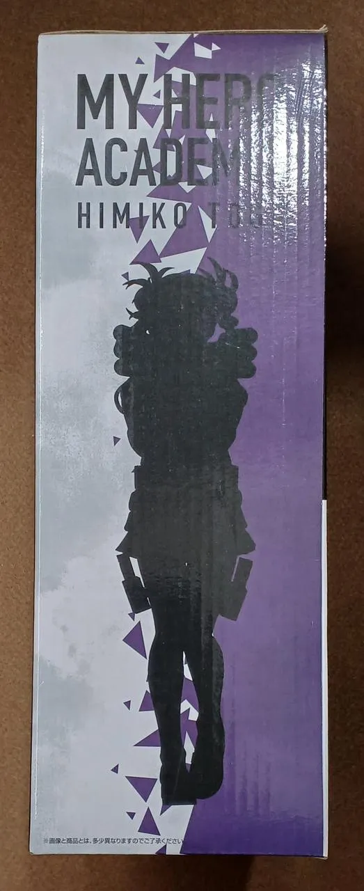 BANDAI [Ungeöffnet] Last One Prize Himiko Toga Last One Prize Himiko Toga