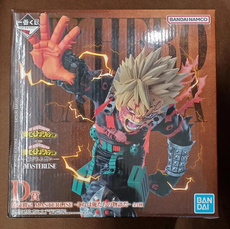 BANDAI [Ungeöffnet] Prize D: Katsumi Bakugo ~This Is Our Story~ Prize D: Katsumi Bakugo ~This Is Our Story~