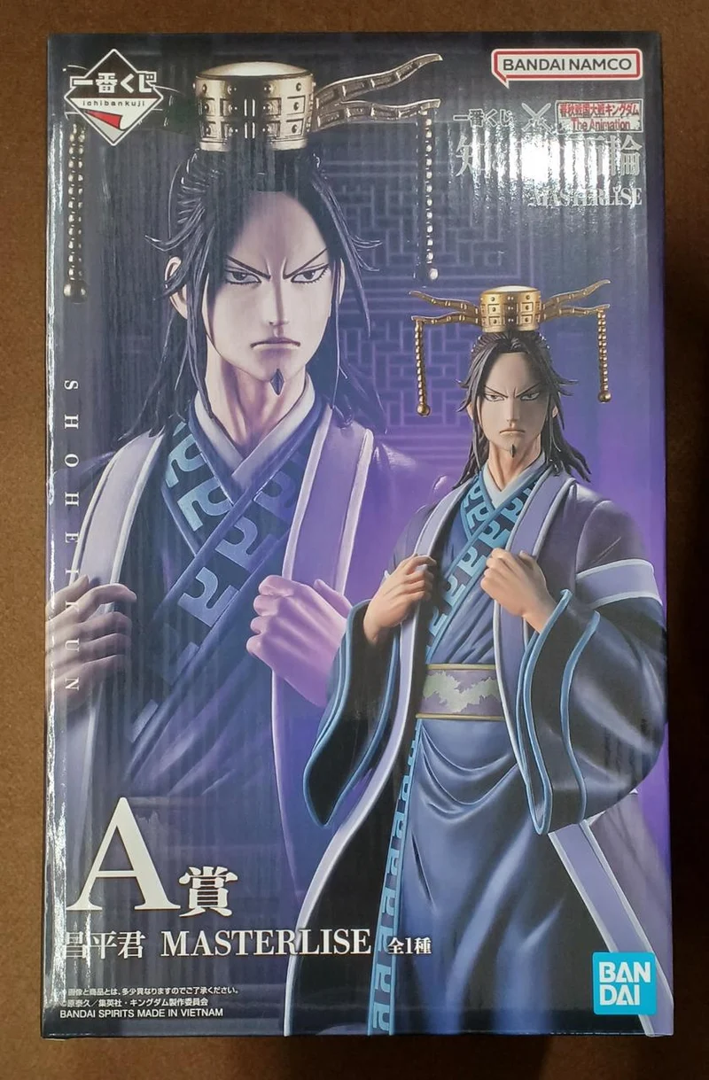 BANDAI [Ungeöffnet] Preis A: Mr. Shohei Preis A: Mr. Shohei