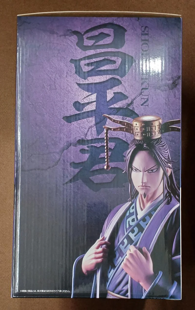 BANDAI [Ungeöffnet] Preis A: Mr. Shohei Preis A: Mr. Shohei