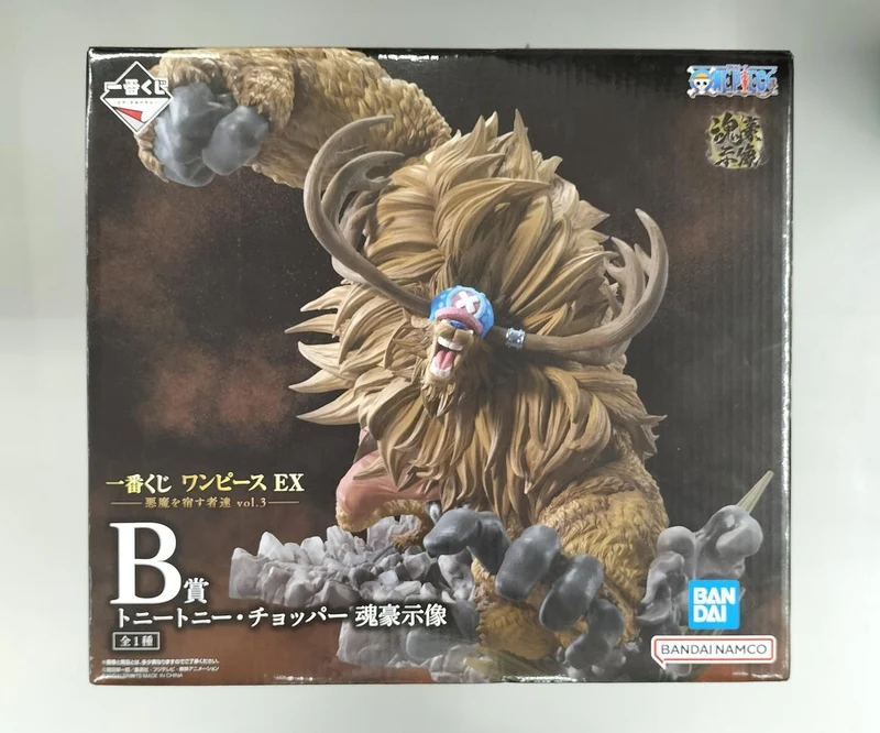 BANDAI SPIRITS Figur One Piece