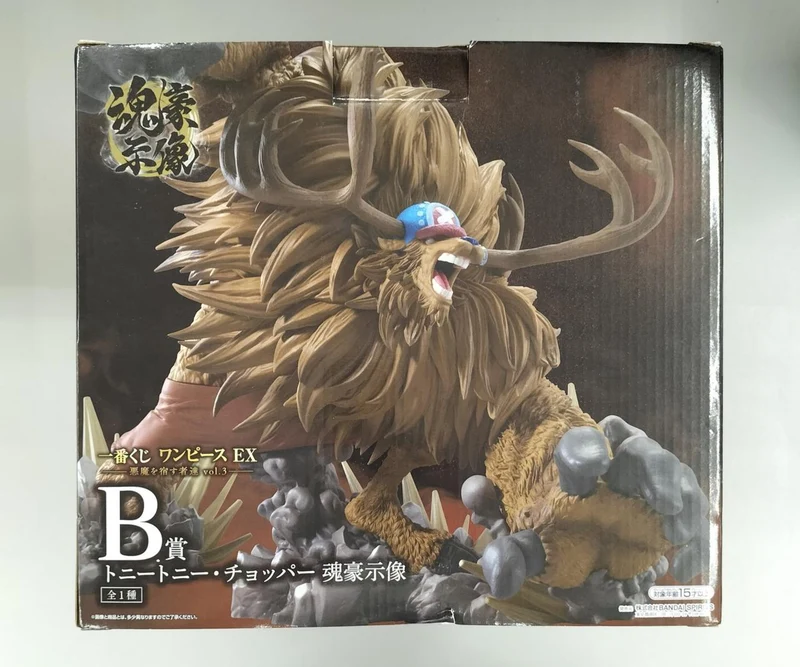 BANDAI SPIRITS Figur One Piece