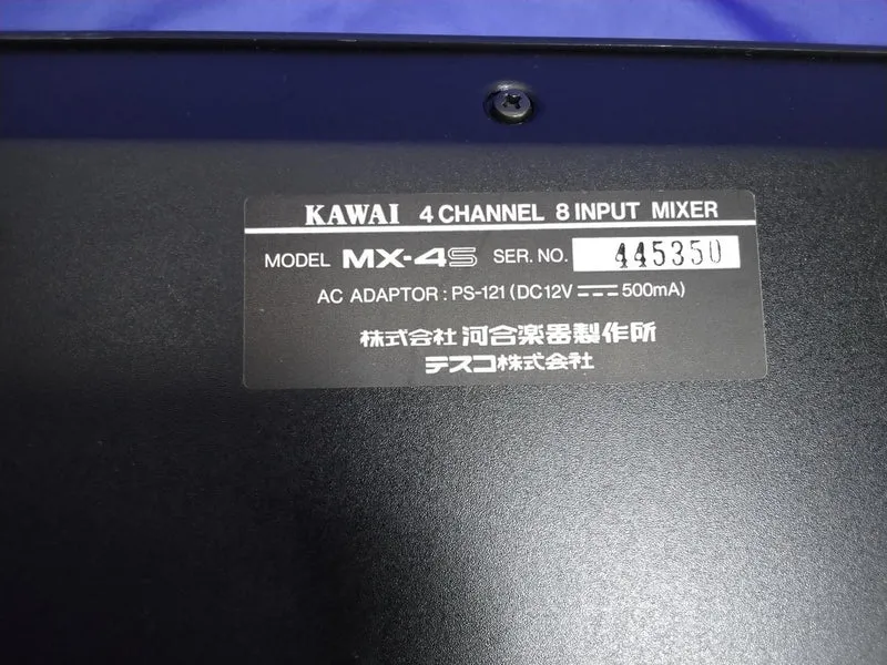 KAWAI Mixer MX-4S