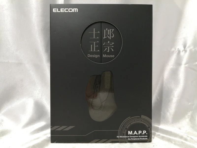 ELECOM Maus M-SHIROW1BK