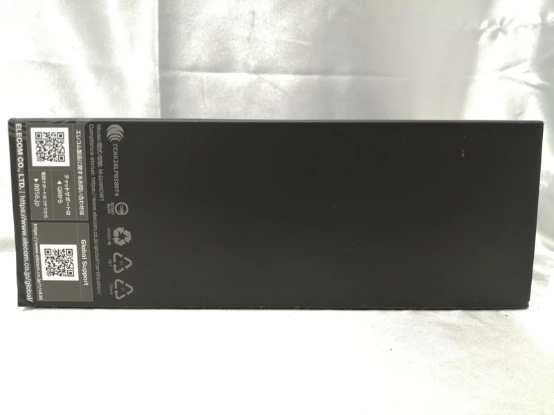 ELECOM Maus M-SHIROW1BK