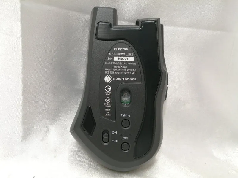 ELECOM Maus M-SHIROW1BK