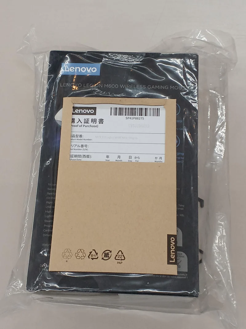 LENOVO Gaming-Maus M600