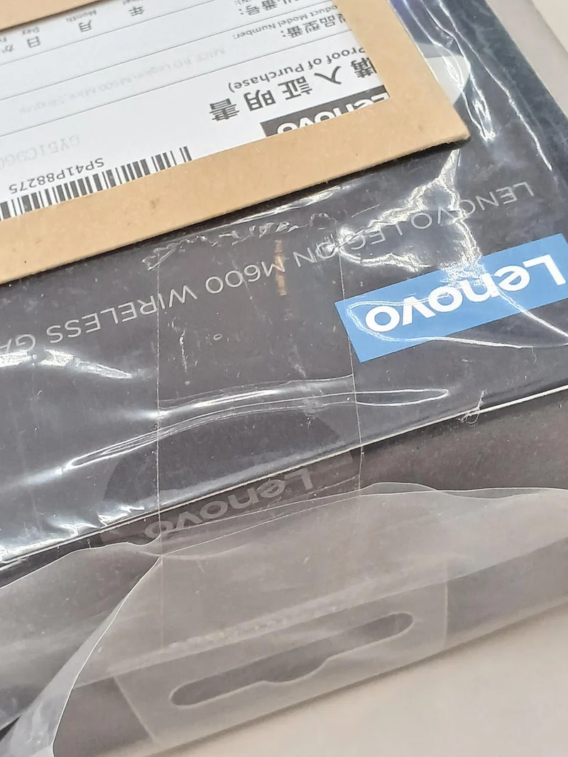 LENOVO Gaming-Maus M600