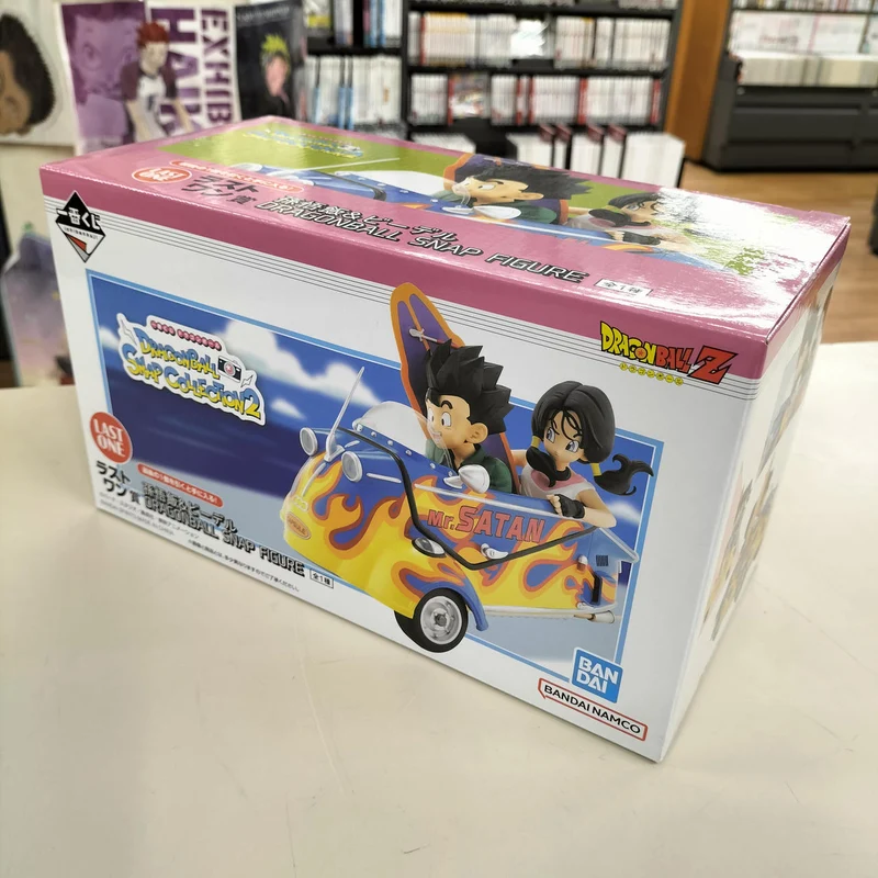 Bandai Dragon Ball Last One Preis Gohan & Videl