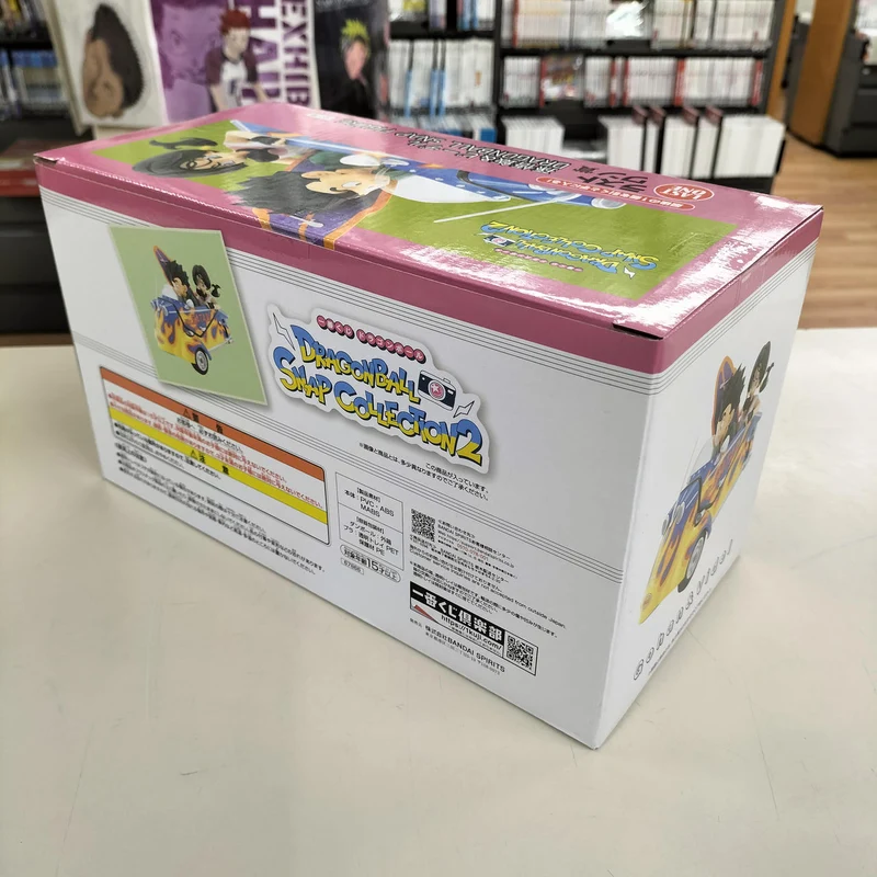 Bandai Dragon Ball Last One Preis Gohan & Videl