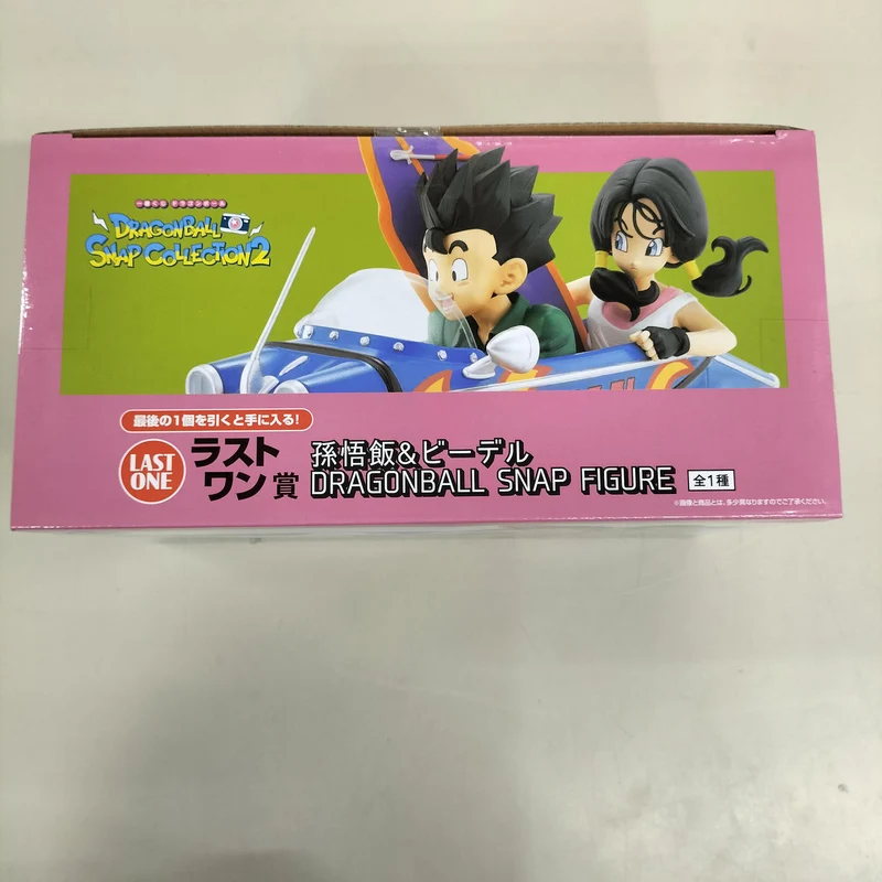 Bandai Dragon Ball Last One Preis Gohan & Videl