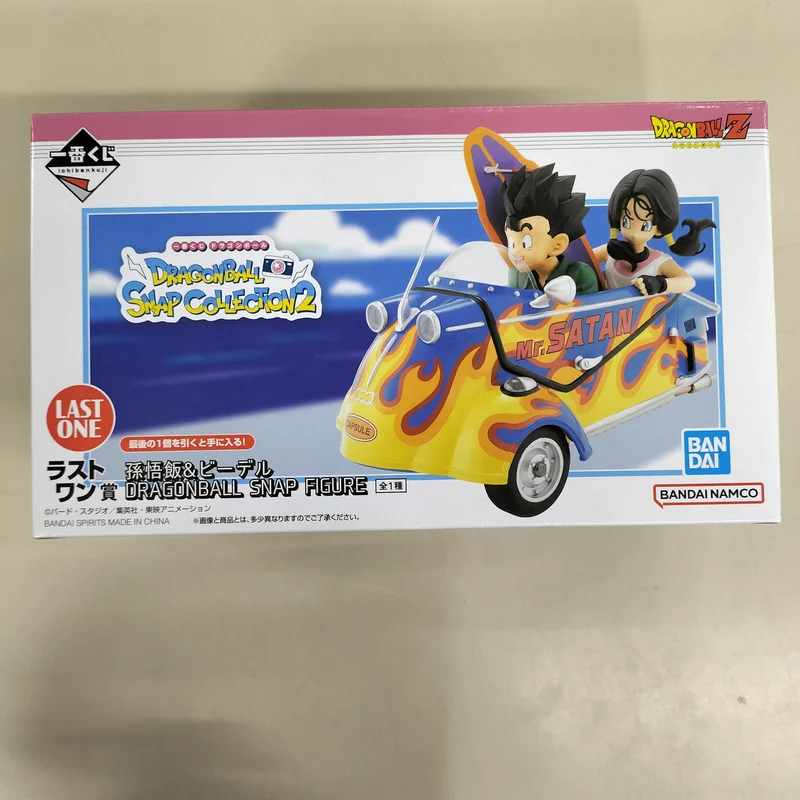 Bandai Dragon Ball Last One Preis Gohan & Videl