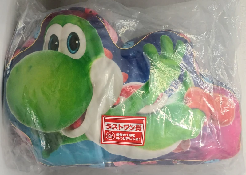 BANDAI Letzter Preis: Yoshi-Kissen in Übergröße – Super Mario Galaxy Film