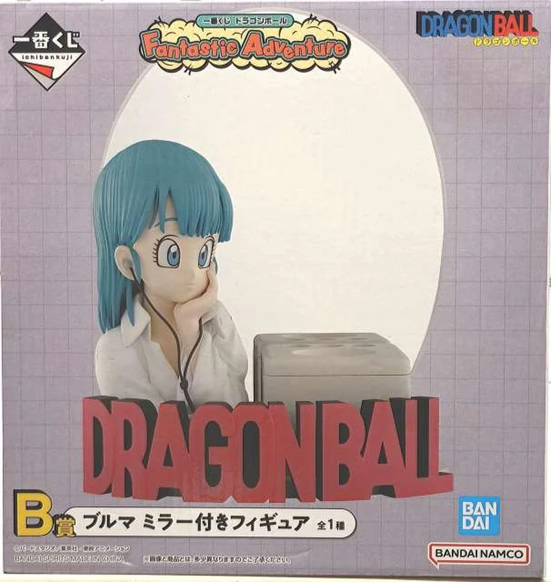 BANDAI SPIRITS Preis B: Bloomers *Ungeöffneter Artikel