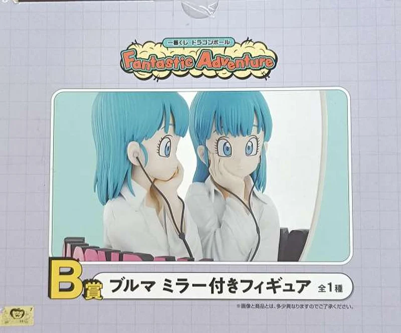 BANDAI SPIRITS Preis B: Bloomers *Ungeöffneter Artikel