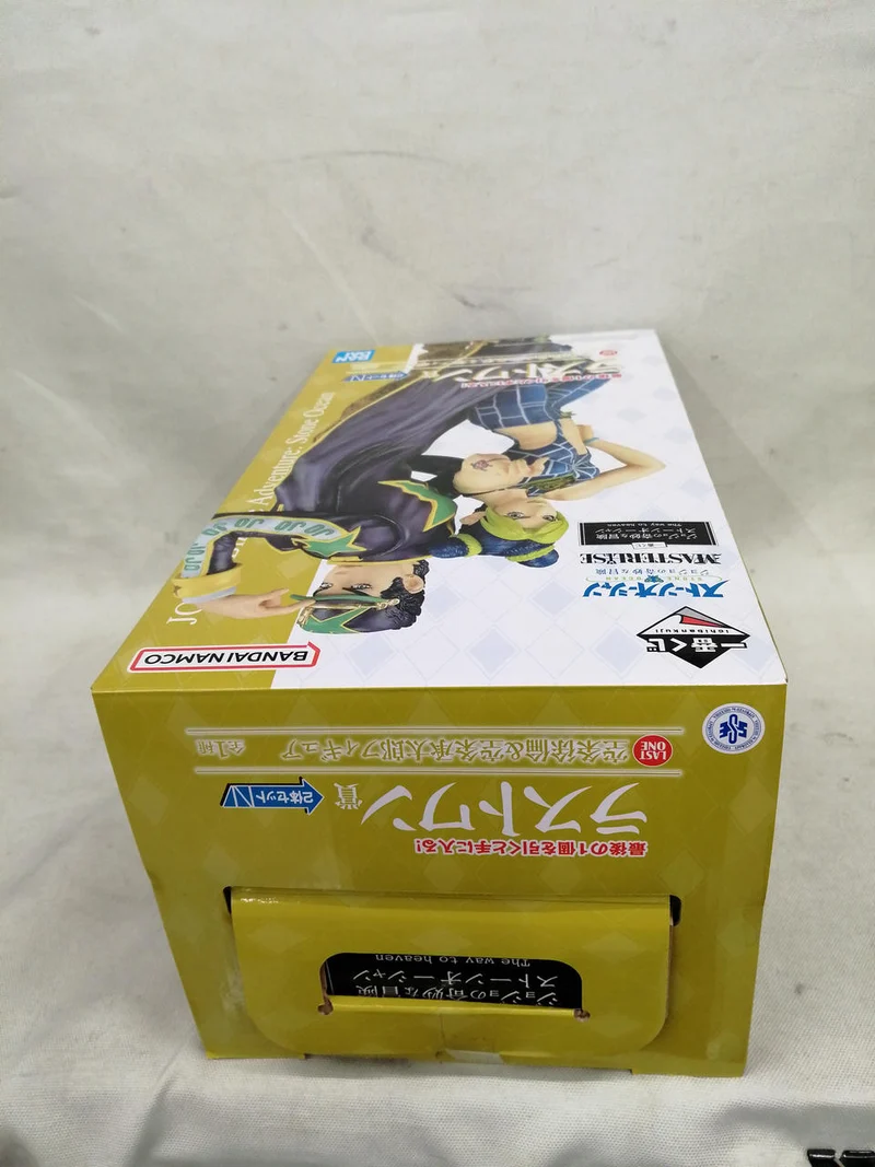 BANDAI JoJos bizarres Abenteuer: Stone Ocean Jolün & Jotaro Kujo