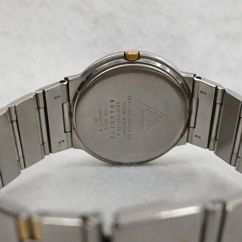 CITIZEN Quarzuhr 2810-267273K