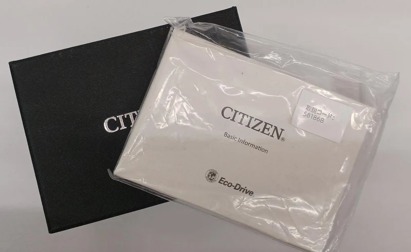 CITIZEN Solar-Funkuhr GN-4W-S