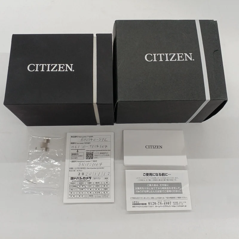 CITIZEN Armbanduhr BY0140-57L