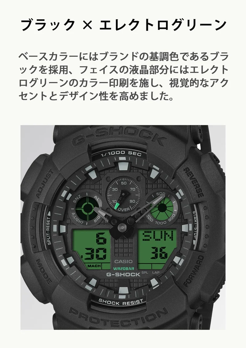 G-SHOCK GA-100BEG-1AJF Casio Uhr (Originalprodukt aus inländischer Produktion)