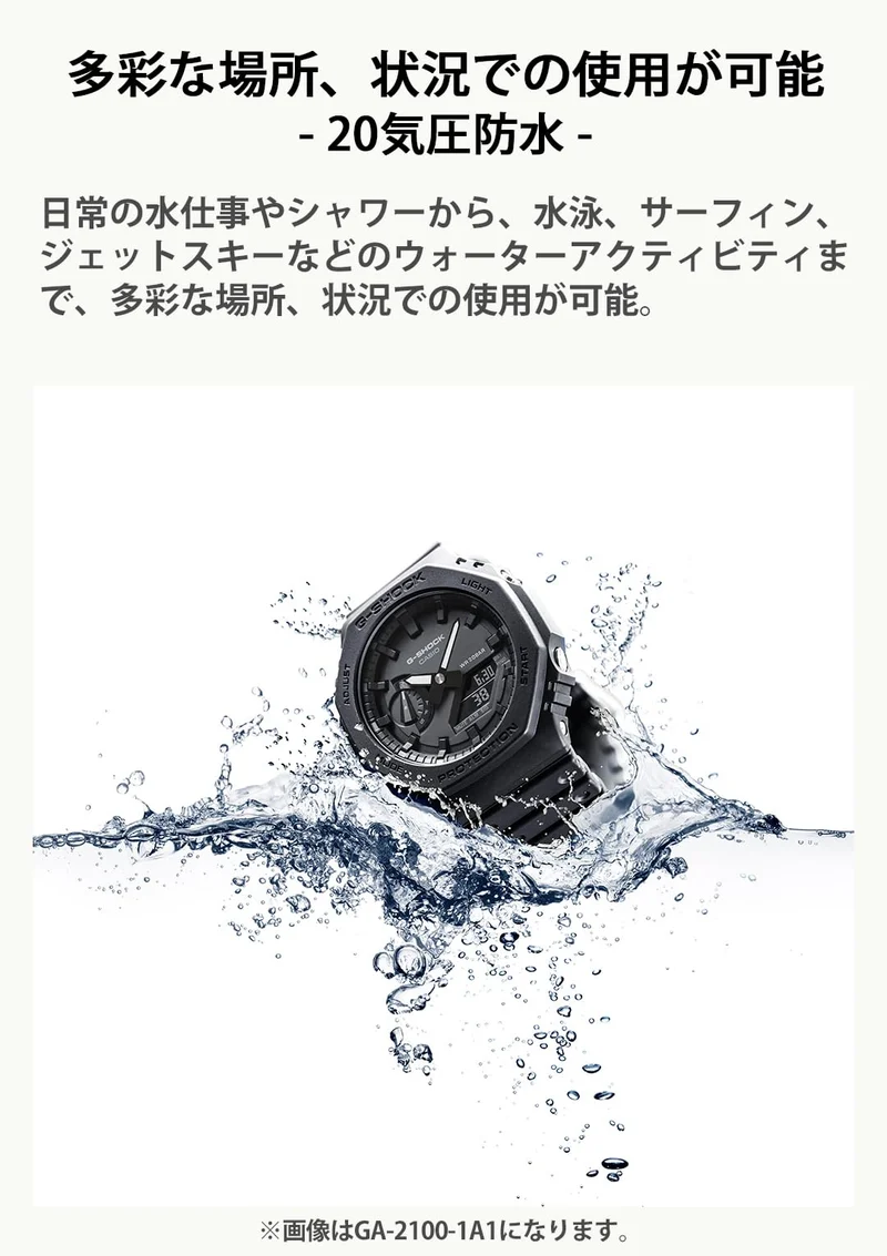 G-SHOCK GA-100BEG-1AJF Casio Uhr (Originalprodukt aus inländischer Produktion)